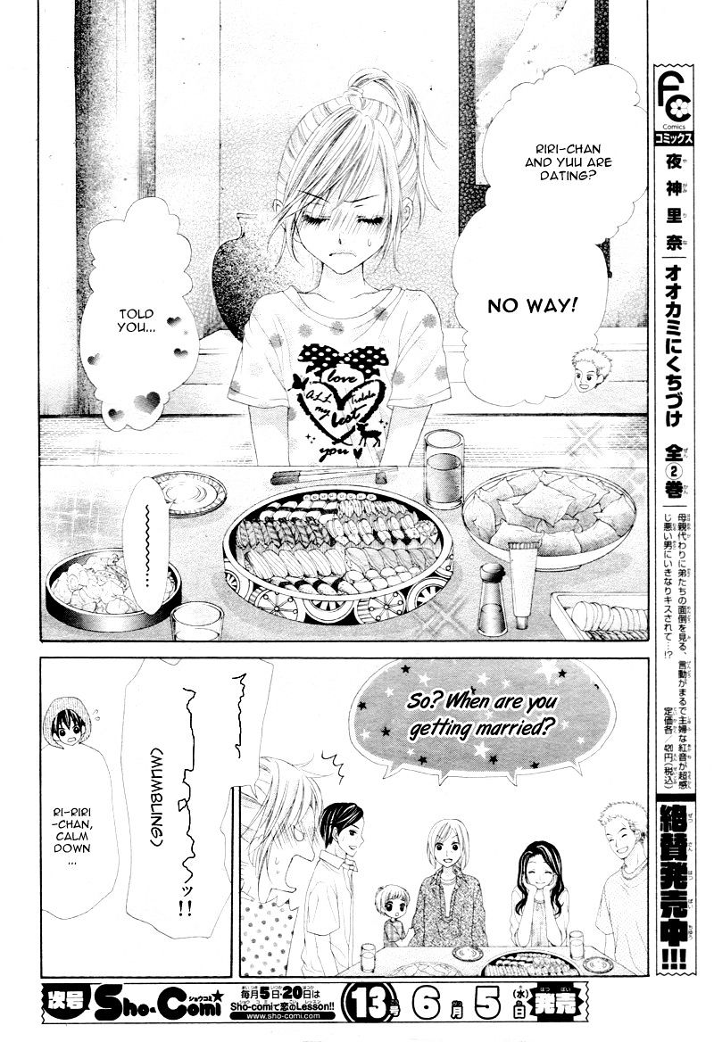 Halaman dari 17-sai, Kiss to Dilemma Chapter 8