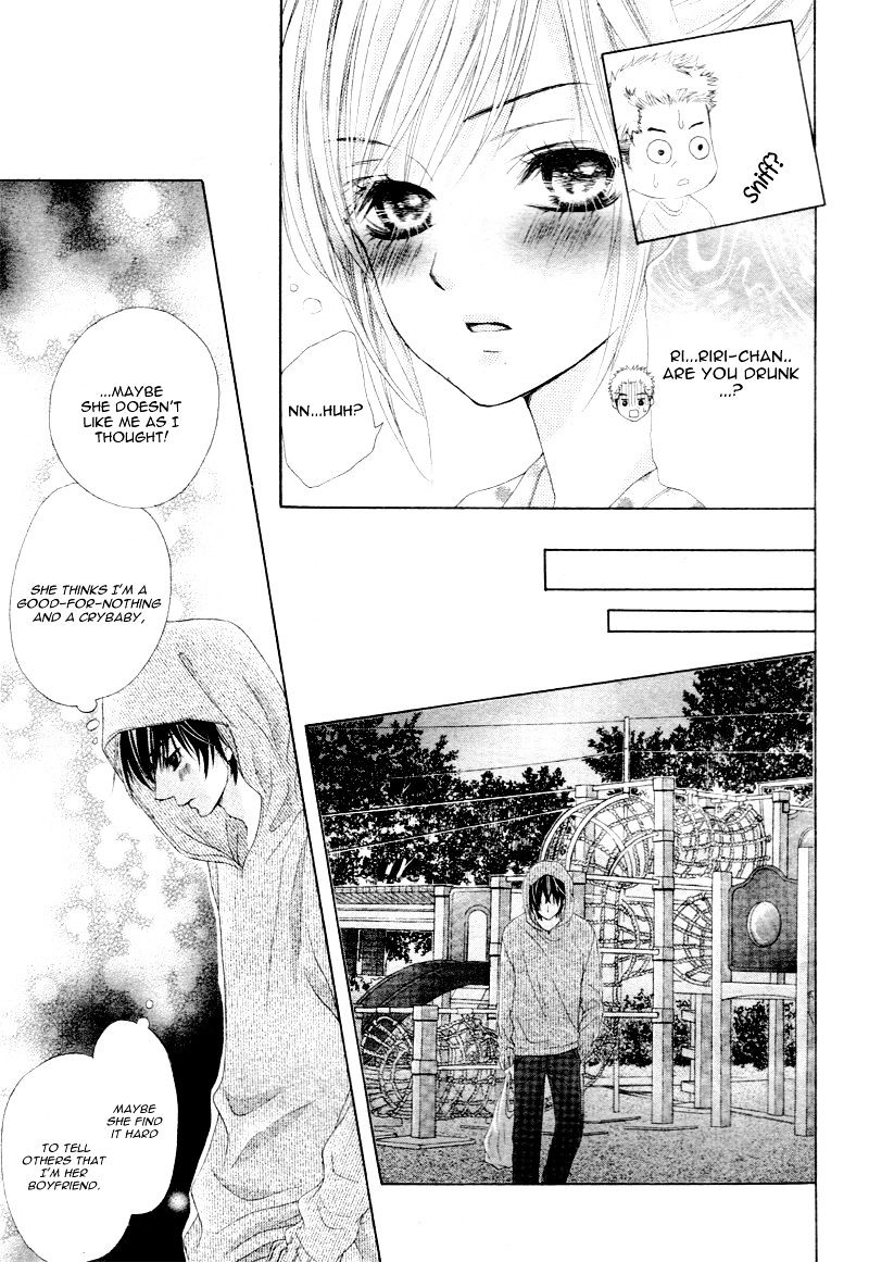 Halaman dari 17-sai, Kiss to Dilemma Chapter 8