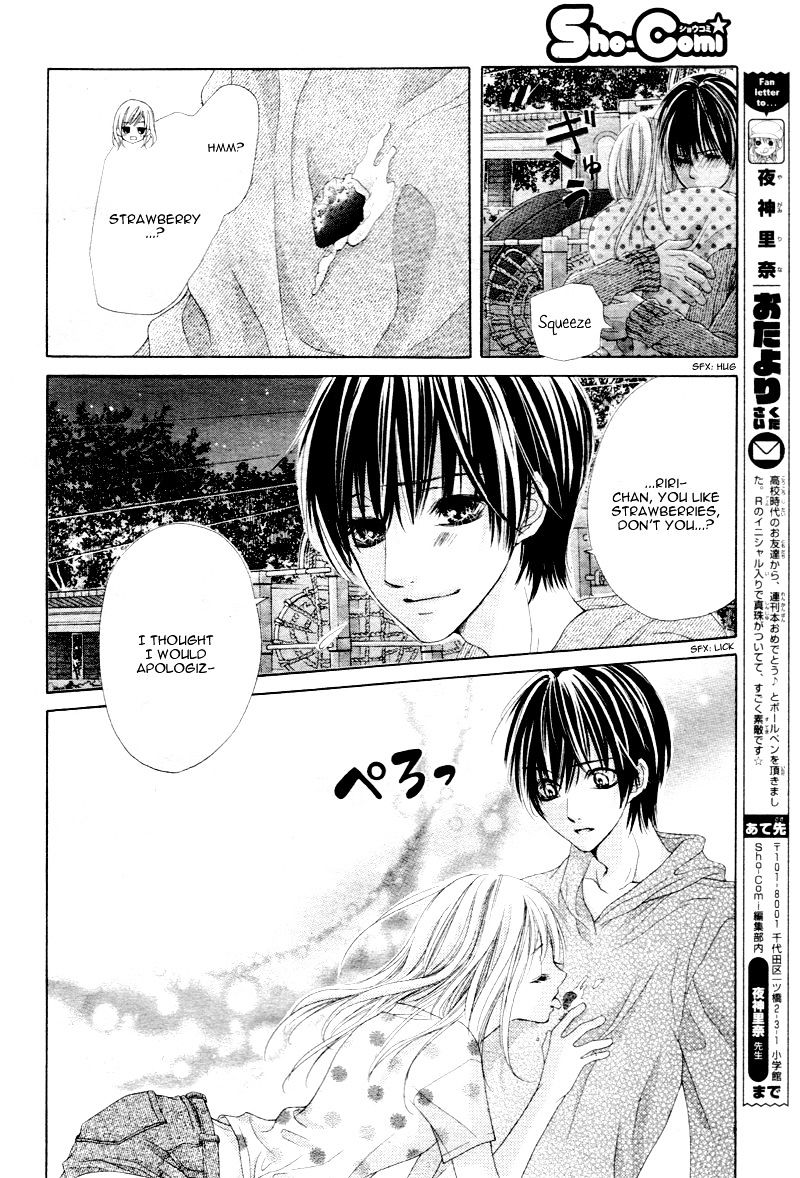 Halaman dari 17-sai, Kiss to Dilemma Chapter 8