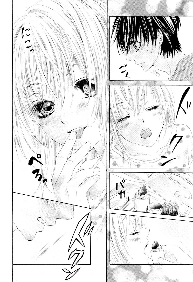 Halaman dari 17-sai, Kiss to Dilemma Chapter 8
