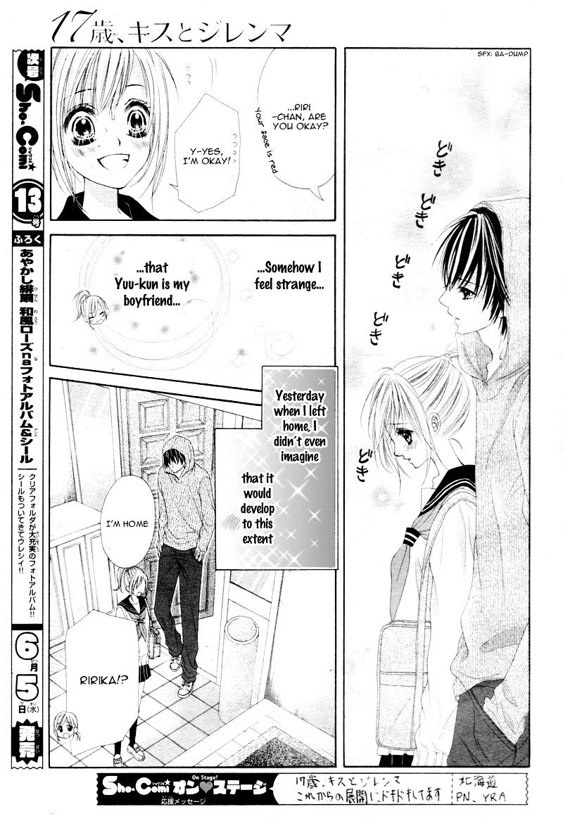Halaman dari 17-sai, Kiss to Dilemma Chapter 8
