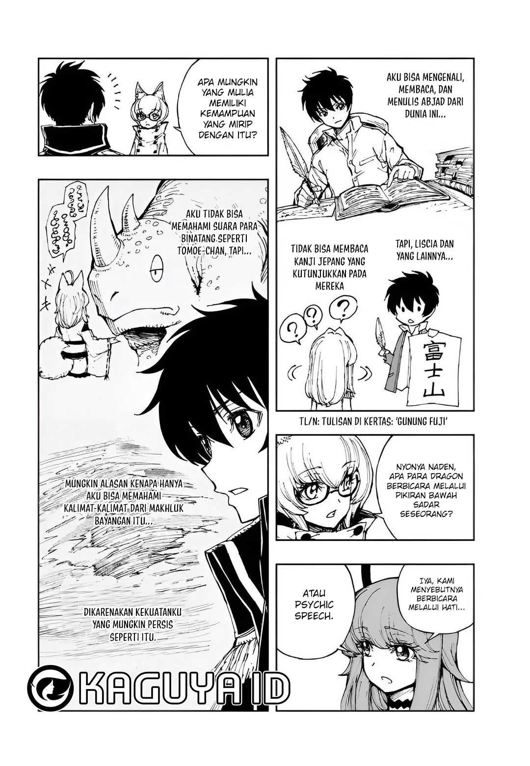 Genjitsu Shugi Yuusha no Oukoku Saikenki Chapter 70 - halaman 4