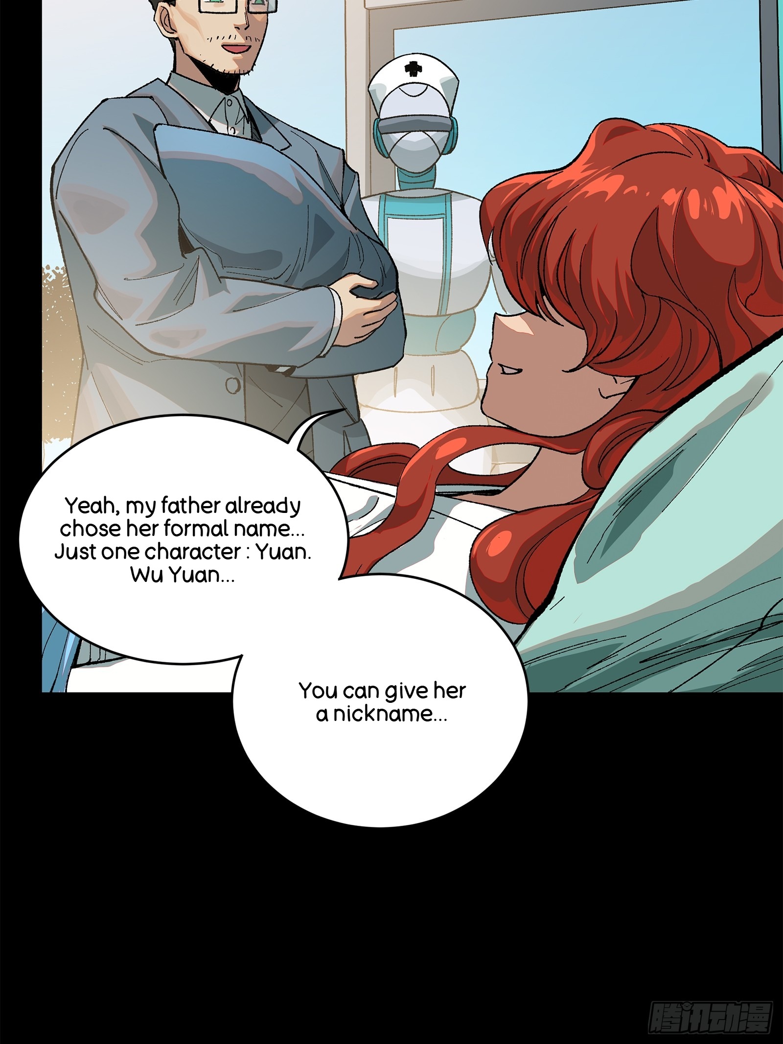 Page 51
