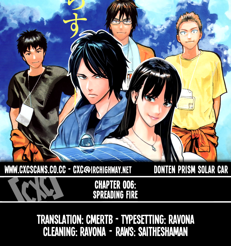 Halaman dari Donten Prism Solar Car Chapter 6