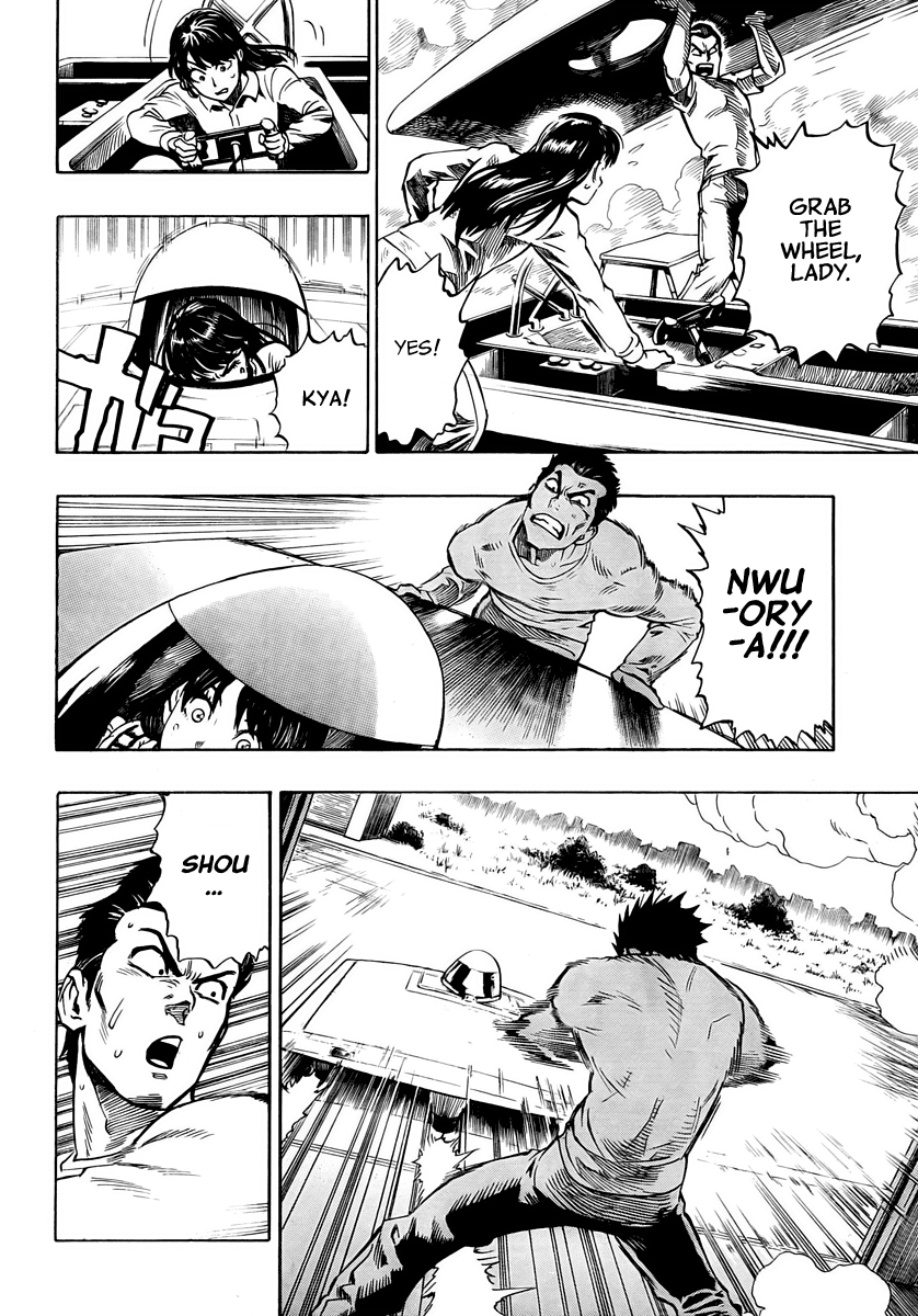 Halaman dari Donten Prism Solar Car Chapter 6