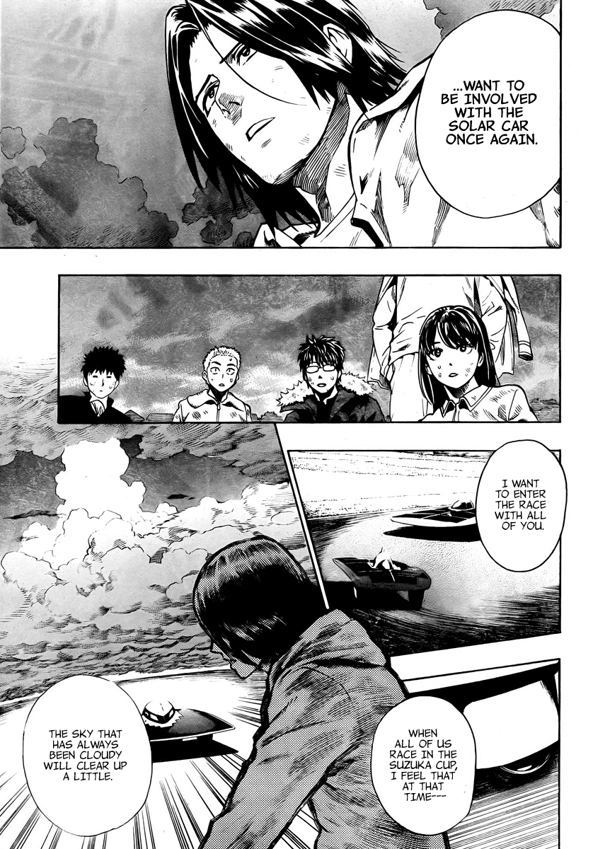 Halaman dari Donten Prism Solar Car Chapter 6