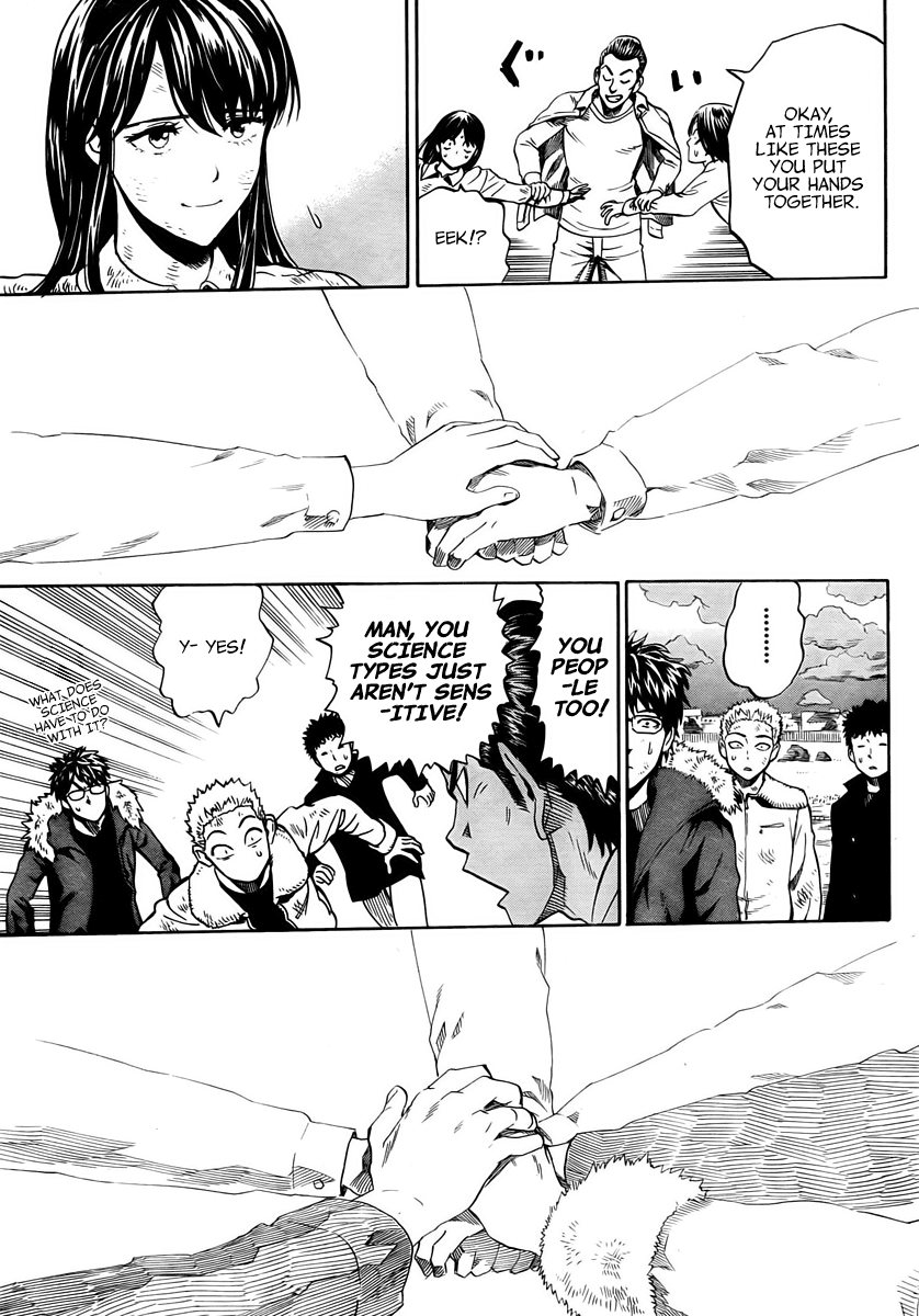 Halaman dari Donten Prism Solar Car Chapter 6