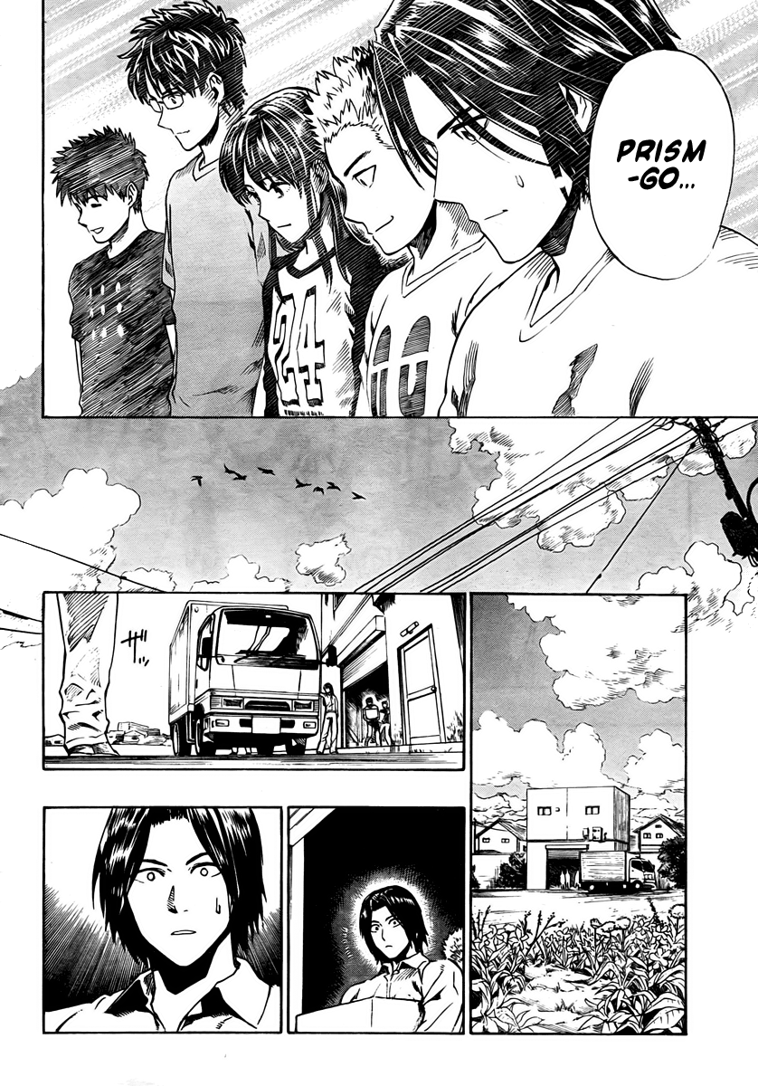 Halaman dari Donten Prism Solar Car Chapter 6