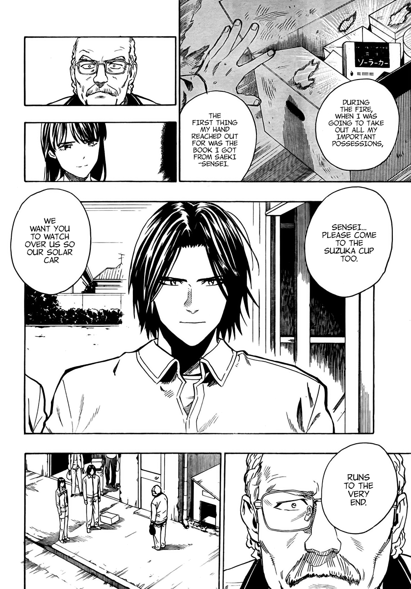 Halaman dari Donten Prism Solar Car Chapter 6