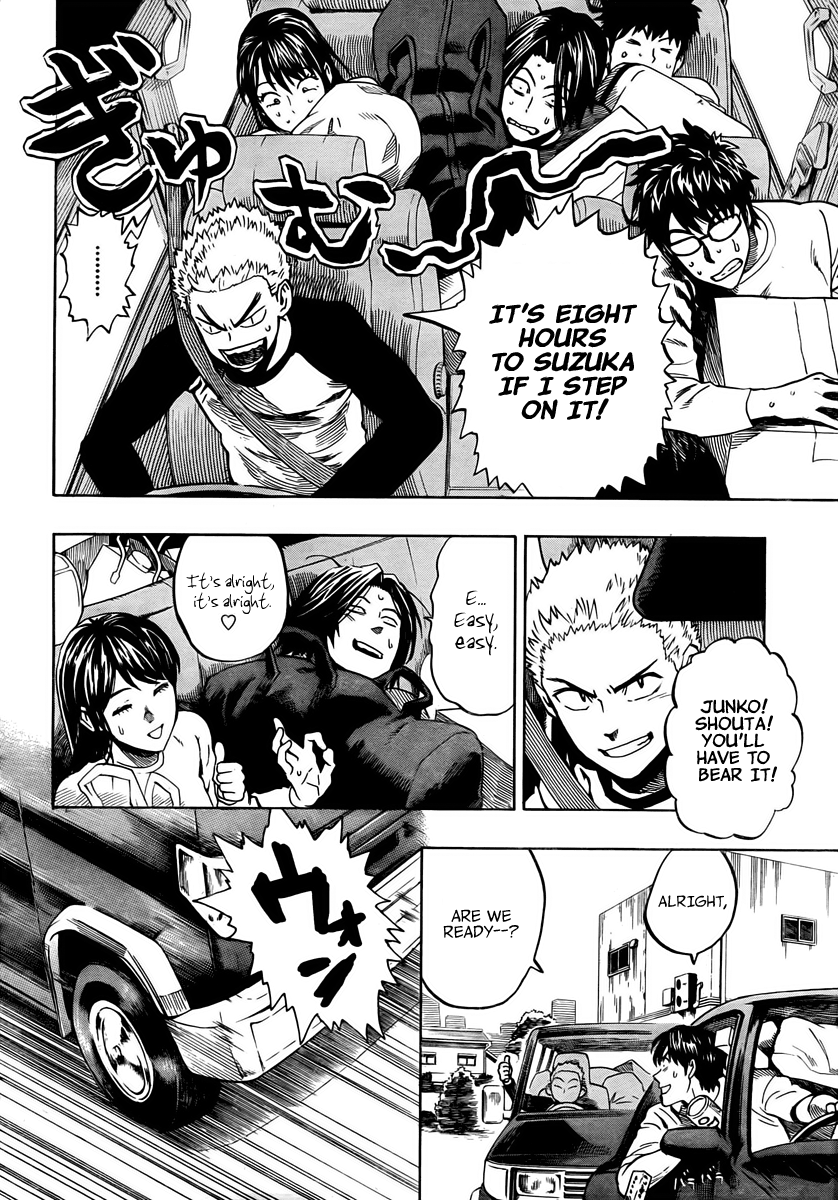 Halaman dari Donten Prism Solar Car Chapter 6