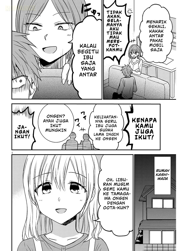 Kao ni Denai Kashiwada-san to Kao ni Deru Oota-kun+ Chapter 22 - halaman 5