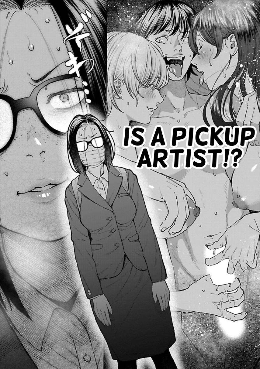 Rouninsei to Eroiyatsu Chapter 10 Page 20