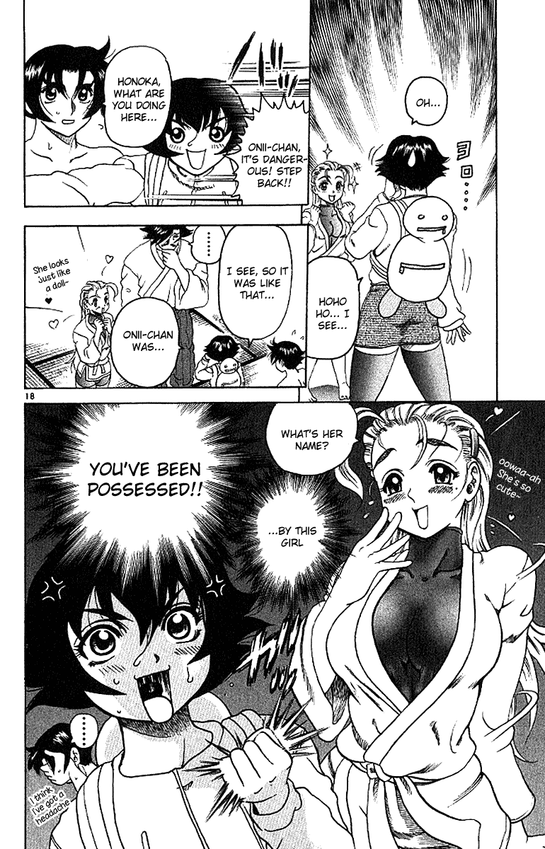 17
