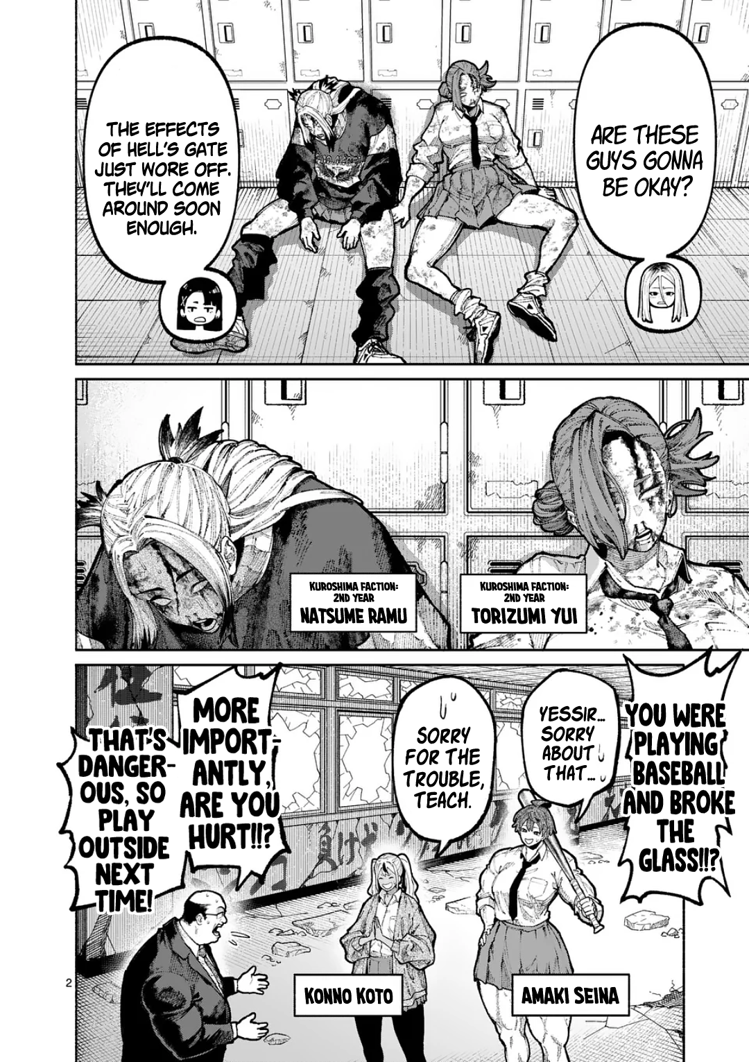 Page 2