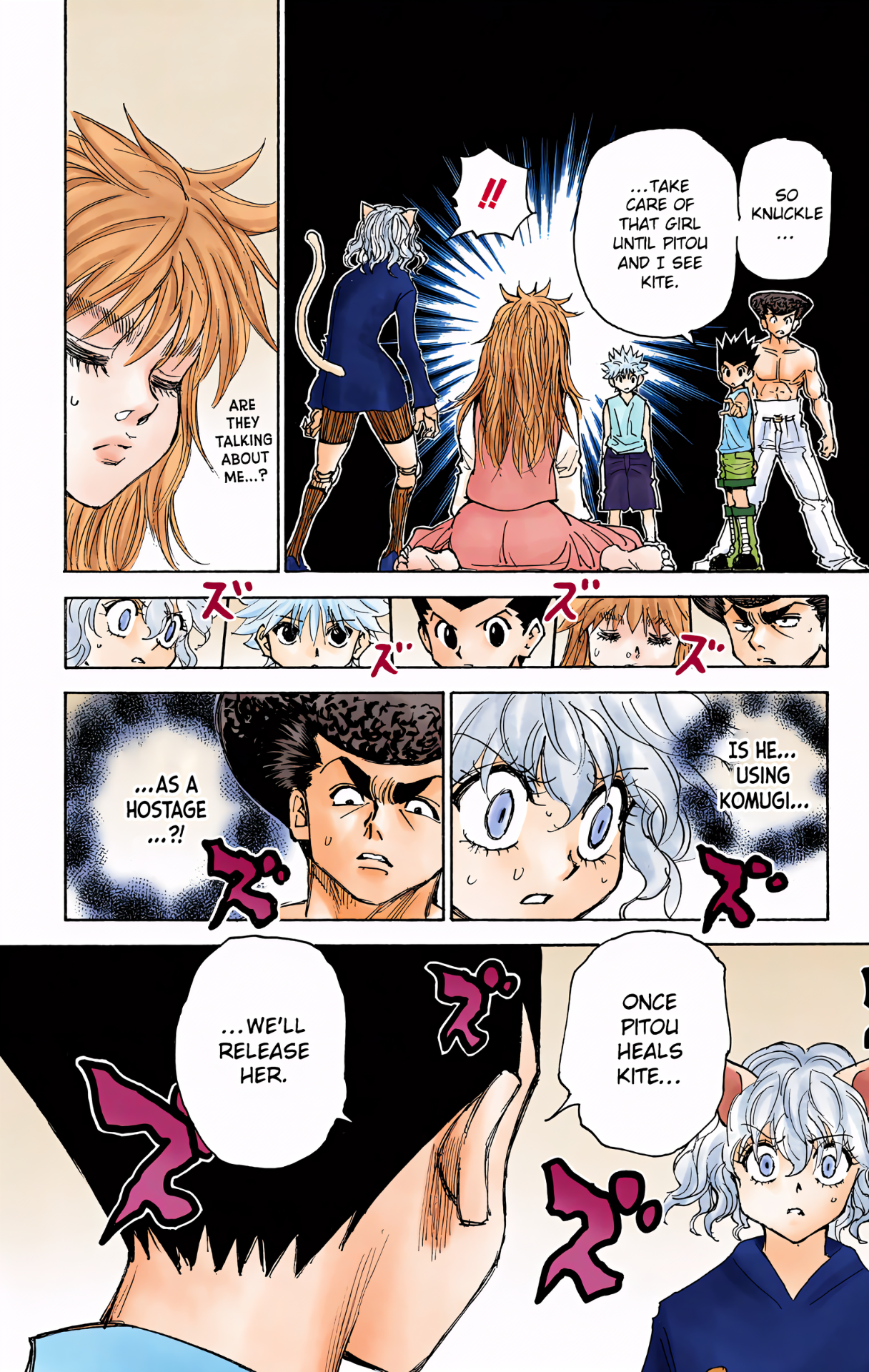 Halaman dari HUNTER x HUNTER (Official Colored) Chapter 300