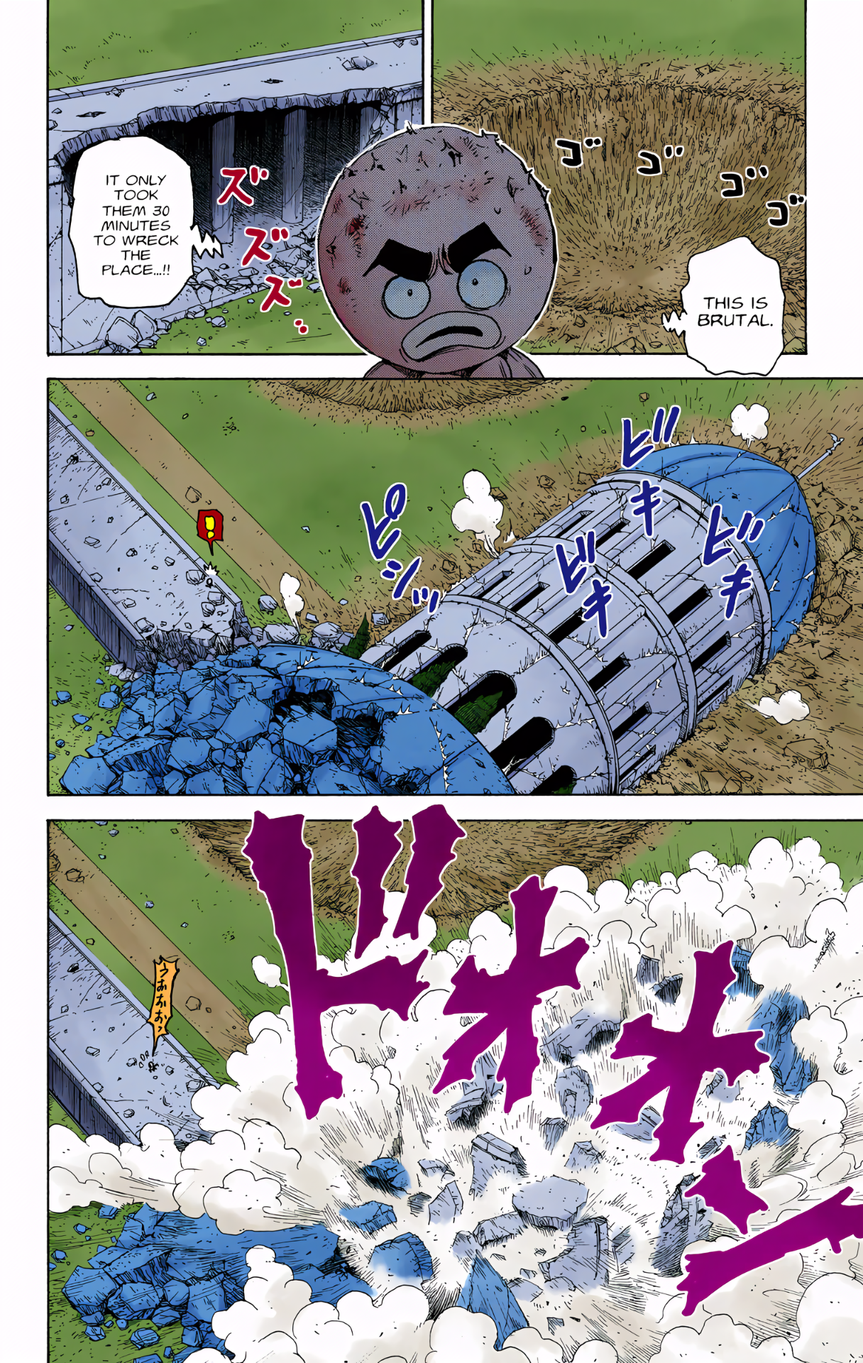 Halaman dari HUNTER x HUNTER (Official Colored) Chapter 300