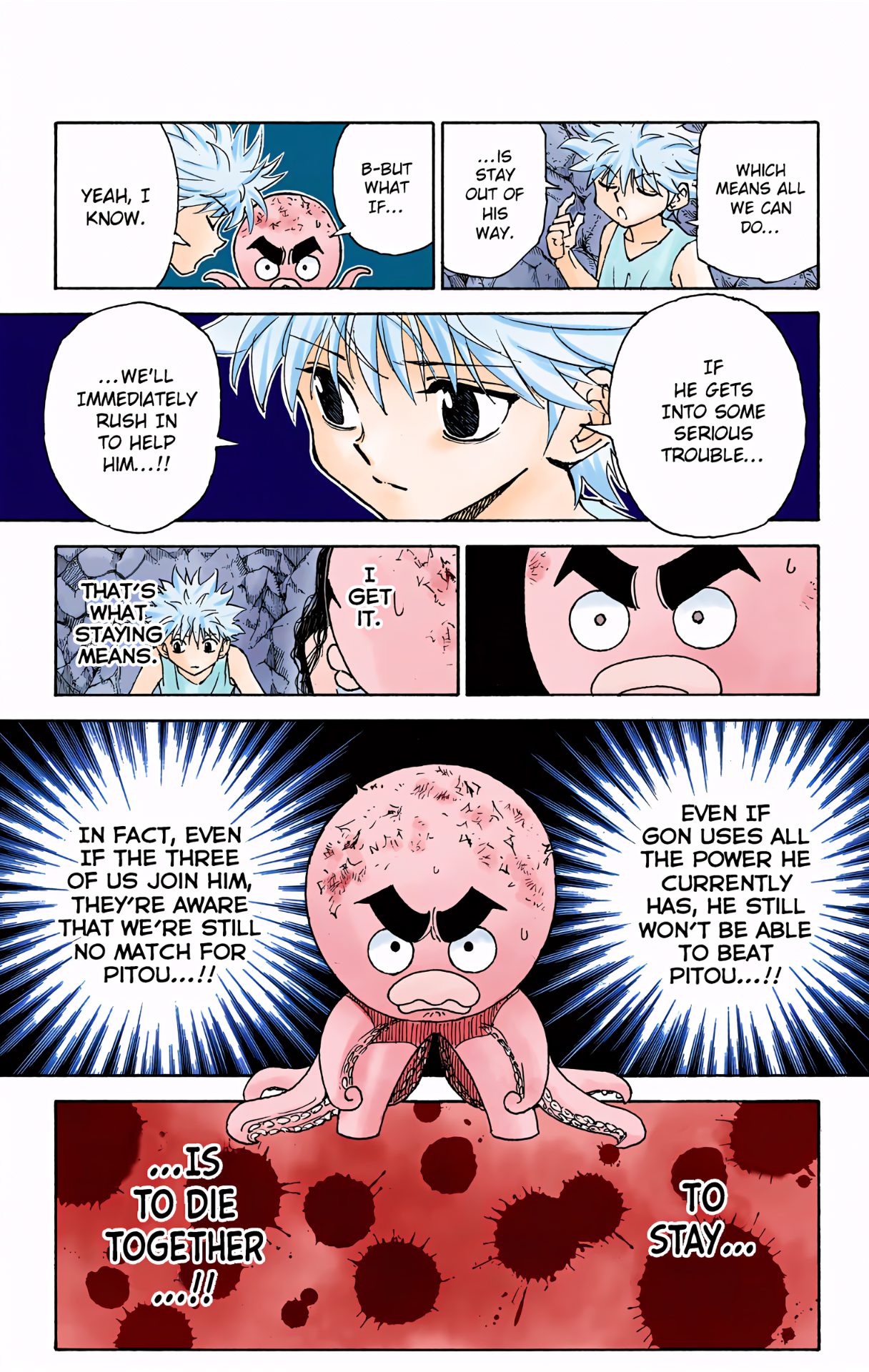 Halaman dari HUNTER x HUNTER (Official Colored) Chapter 300