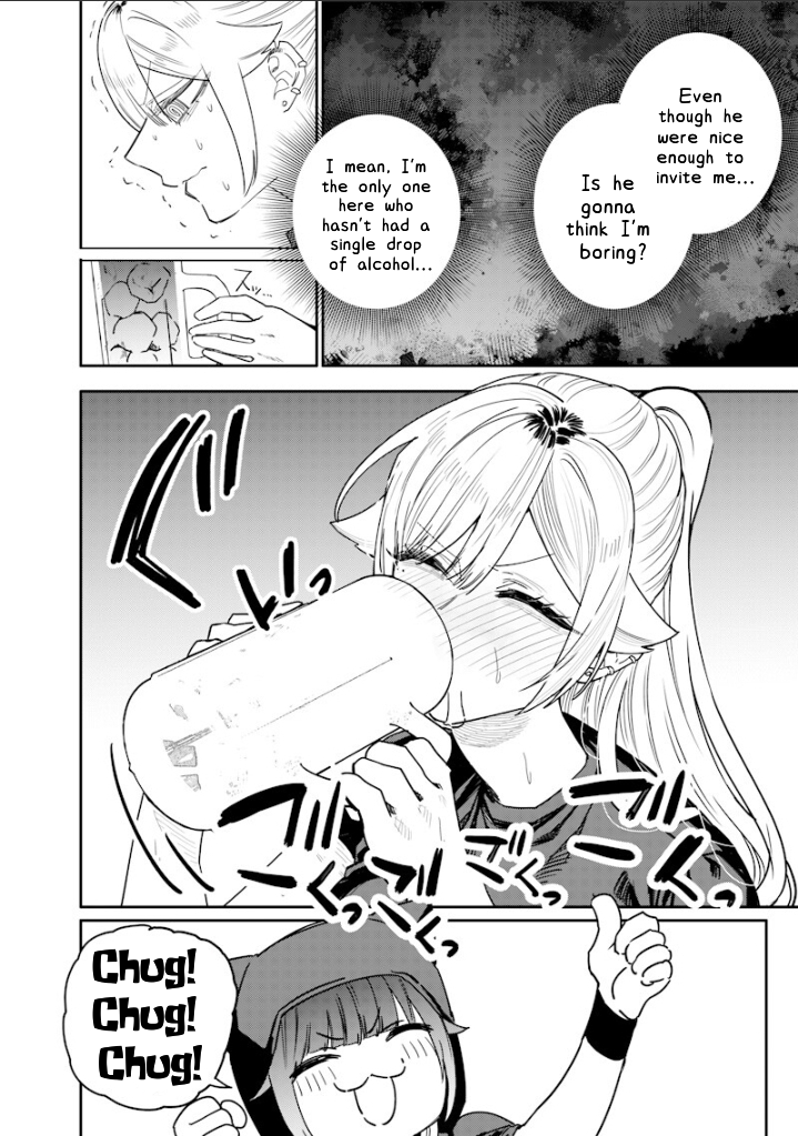 Halaman dari Namaiki na Gal Ane wo Wakaraseru Hanashi Chapter 57