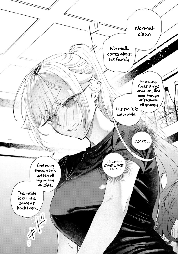 Halaman dari Namaiki na Gal Ane wo Wakaraseru Hanashi Chapter 57