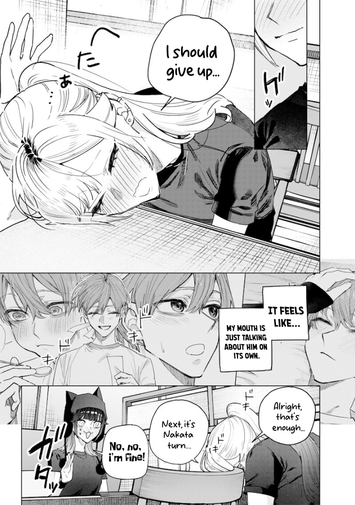 Halaman dari Namaiki na Gal Ane wo Wakaraseru Hanashi Chapter 57