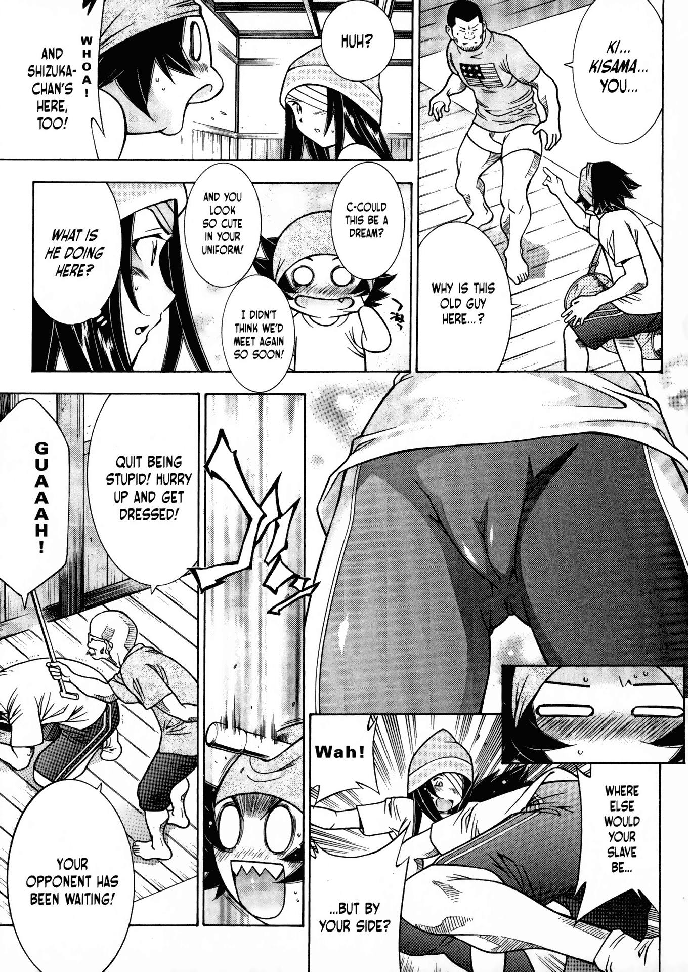 Halaman Manga