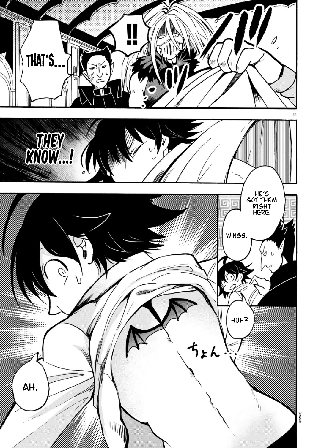 11