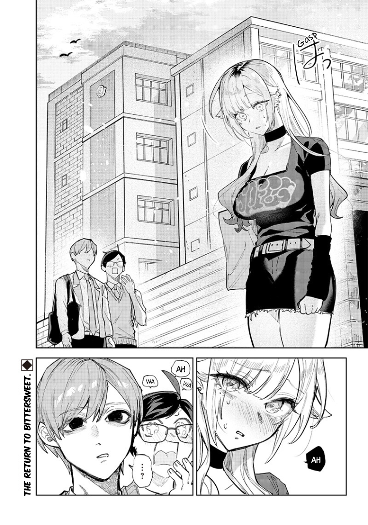 Halaman dari Namaiki na Gal Ane wo Wakaraseru Hanashi Chapter 9