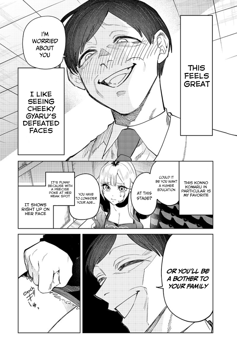 Halaman dari Namaiki na Gal Ane wo Wakaraseru Hanashi Chapter 9
