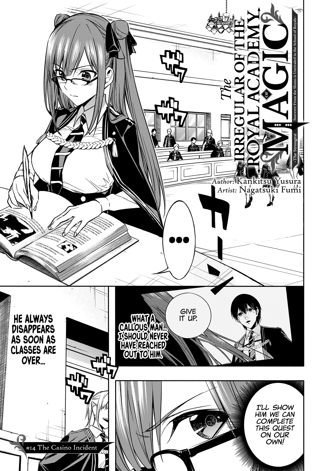 Halaman Manga