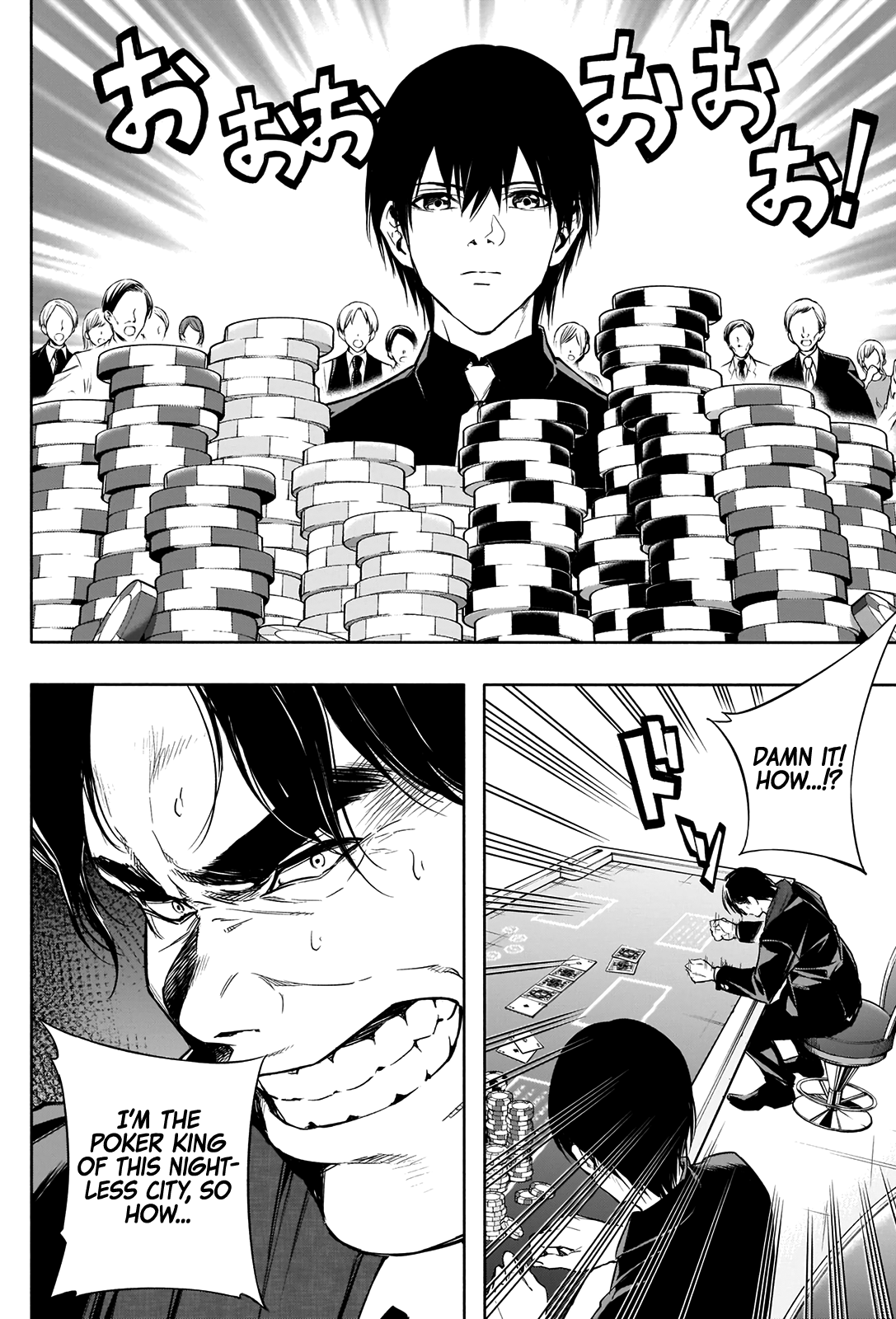 Halaman Manga