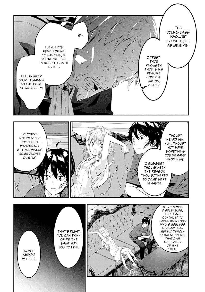 Halaman dari Maou ni Natta node, Dungeon Tsukutte Jingai Musume to Honobono Suru Chapter 10