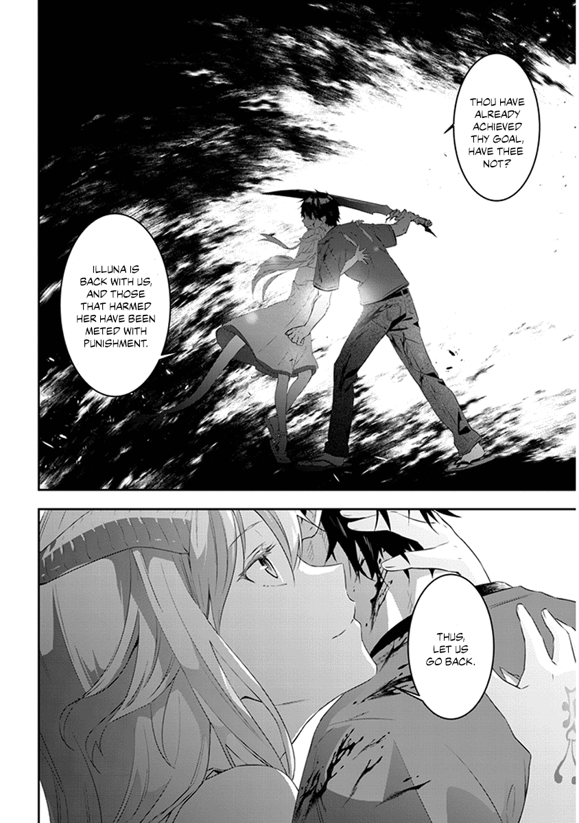 Halaman dari Maou ni Natta node, Dungeon Tsukutte Jingai Musume to Honobono Suru Chapter 10