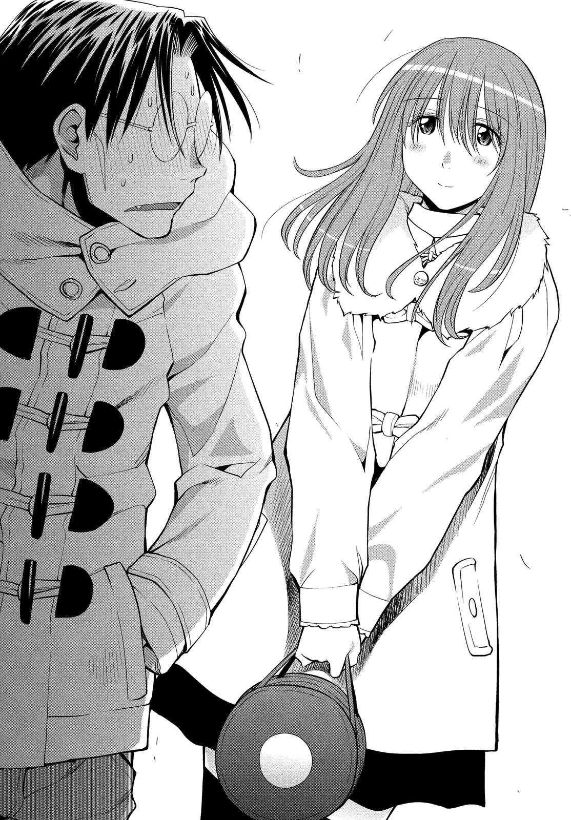 Halaman dari Genshiken Nidaime - The Society for the Study of Modern Visual Culture II Chapter 122