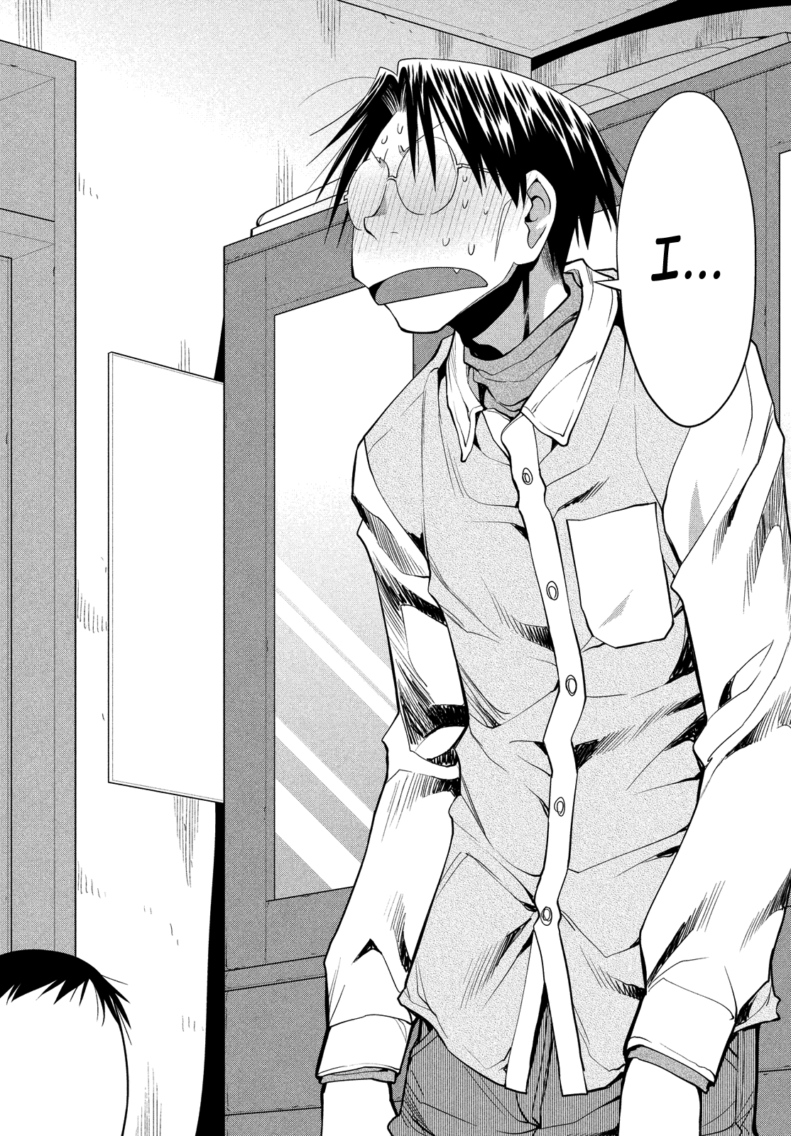 Halaman dari Genshiken Nidaime - The Society for the Study of Modern Visual Culture II Chapter 122