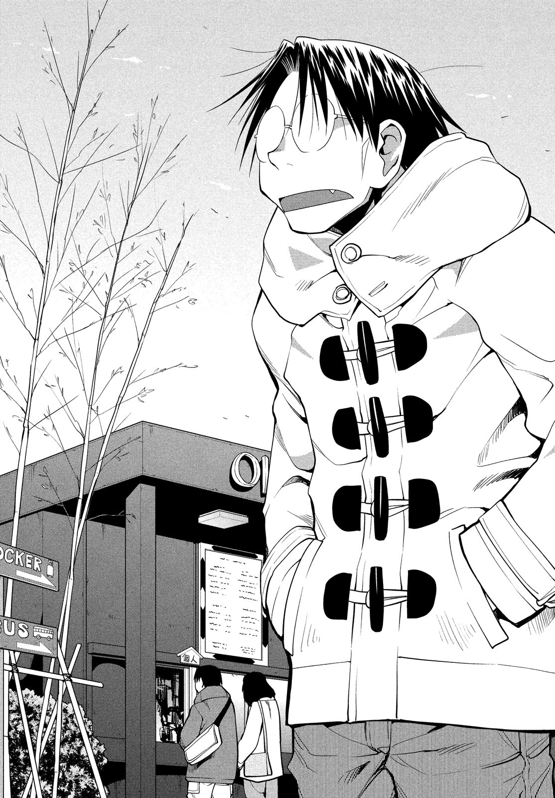 Halaman dari Genshiken Nidaime - The Society for the Study of Modern Visual Culture II Chapter 122