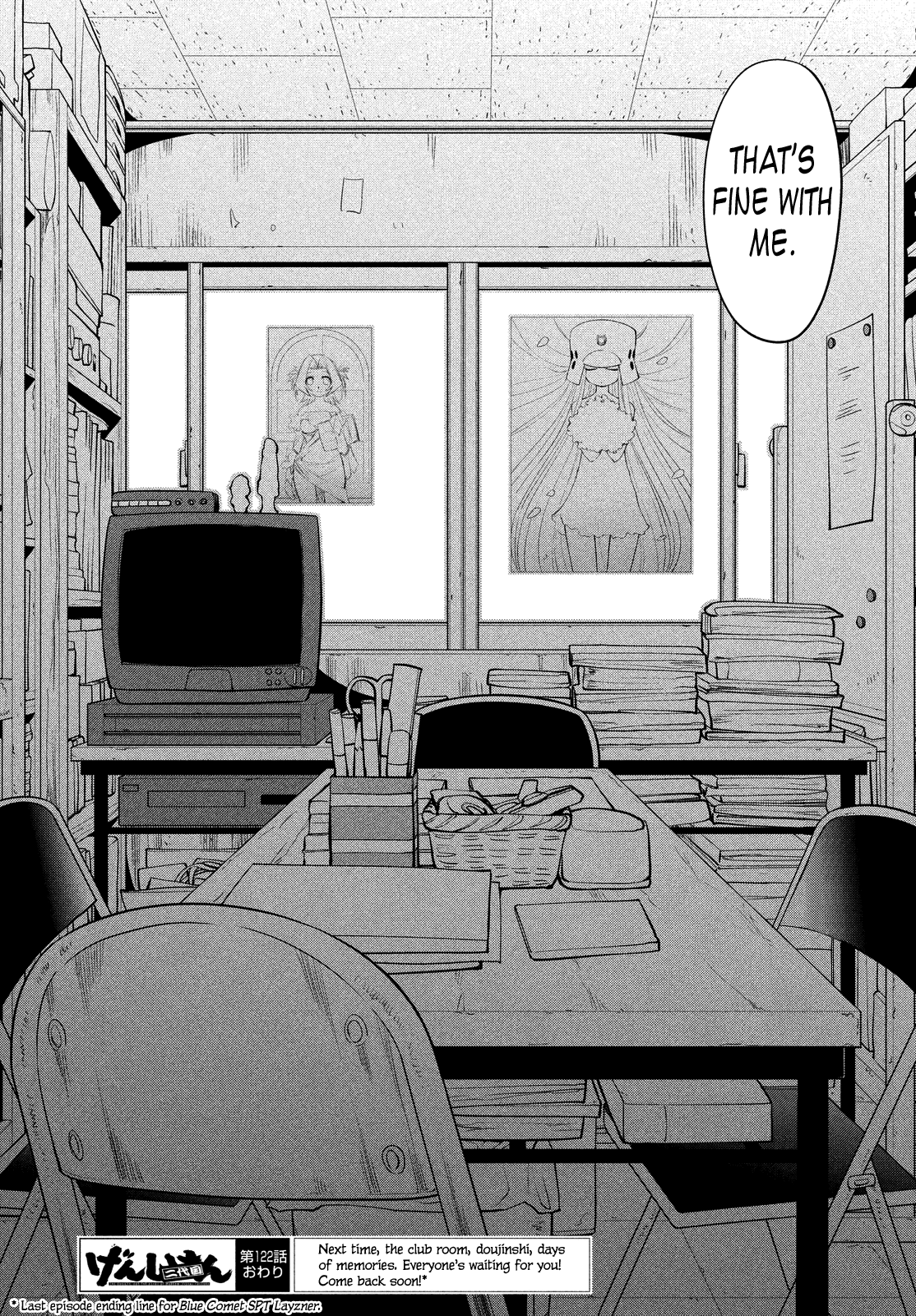 Halaman dari Genshiken Nidaime - The Society for the Study of Modern Visual Culture II Chapter 122