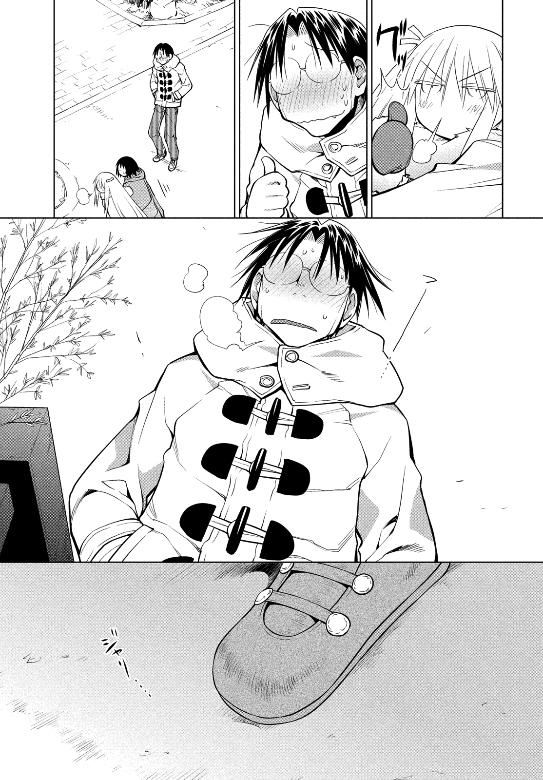 Halaman dari Genshiken Nidaime - The Society for the Study of Modern Visual Culture II Chapter 122
