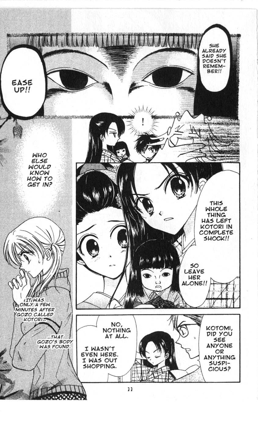 Halaman dari Juunikyuu de Tsukamaete Chapter 11