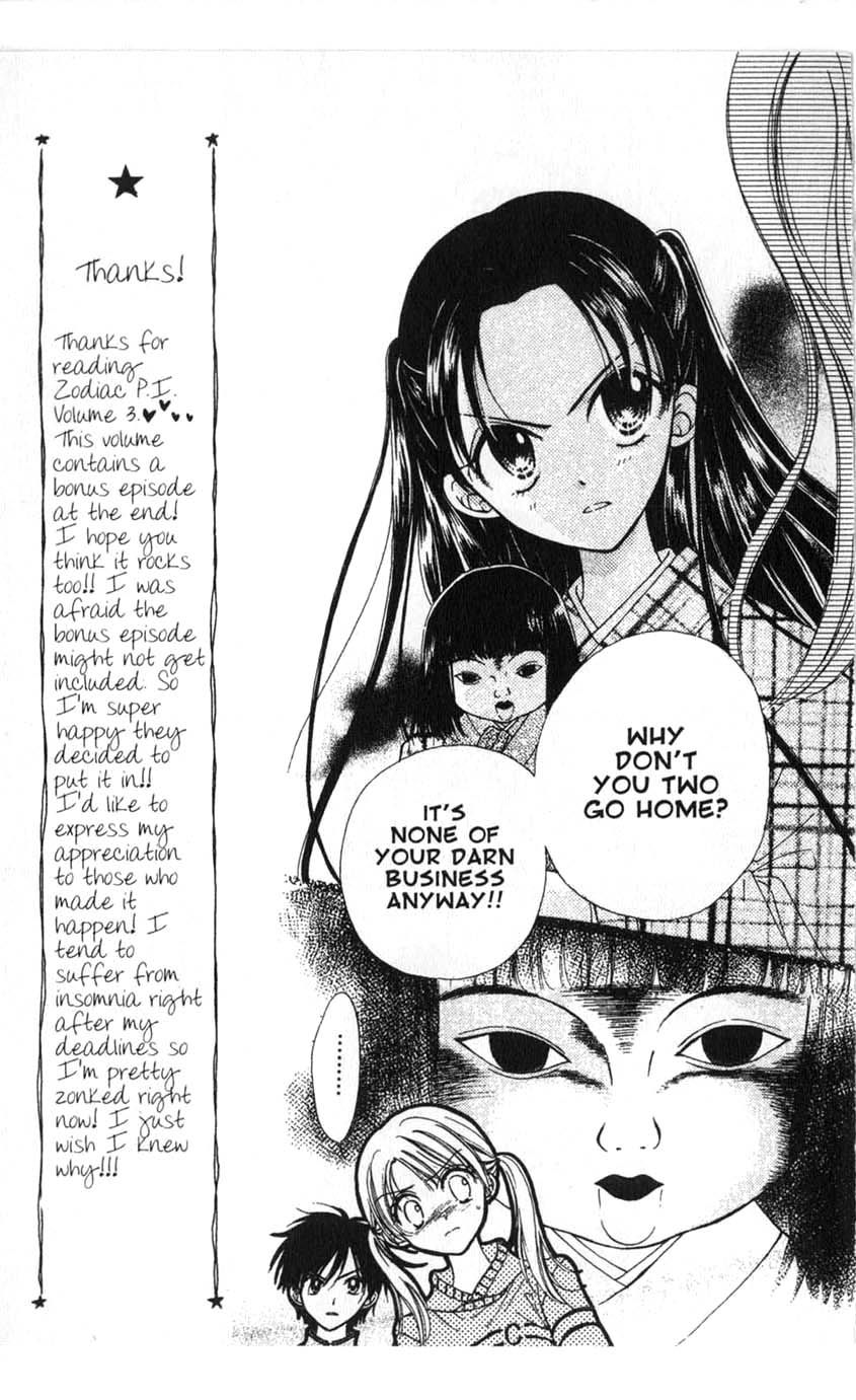 Halaman dari Juunikyuu de Tsukamaete Chapter 11