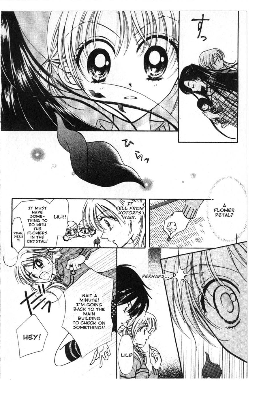 Halaman dari Juunikyuu de Tsukamaete Chapter 11