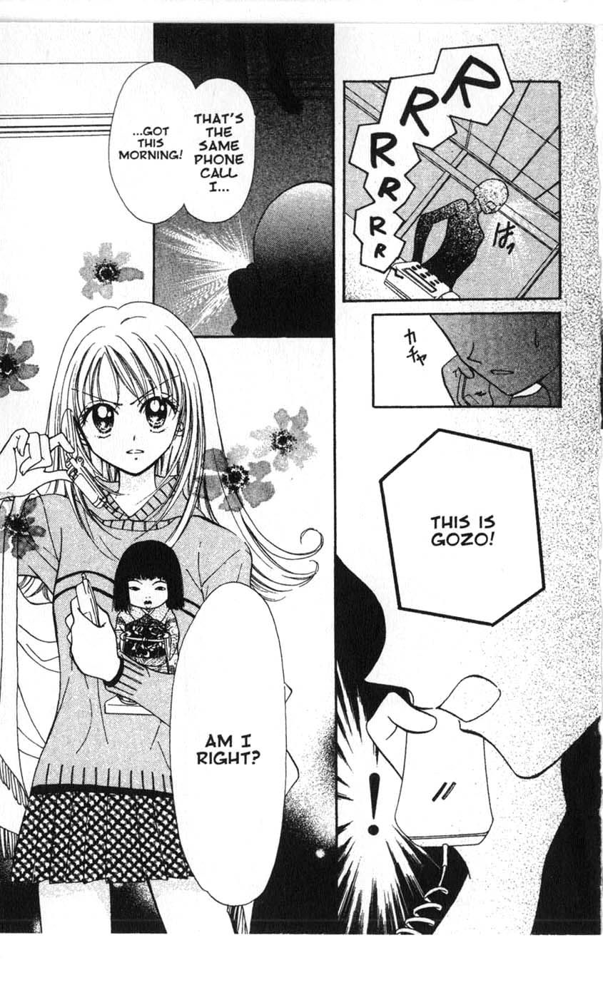 Halaman dari Juunikyuu de Tsukamaete Chapter 11