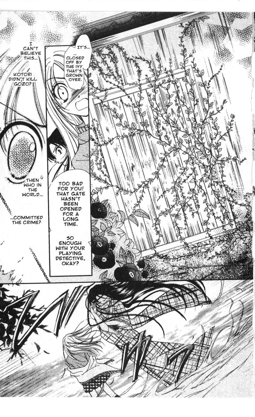 Halaman dari Juunikyuu de Tsukamaete Chapter 11