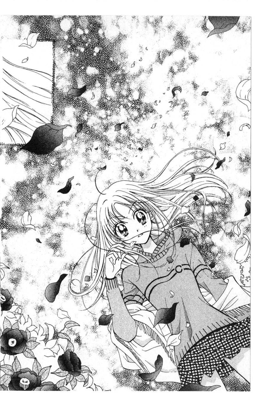 Halaman dari Juunikyuu de Tsukamaete Chapter 11