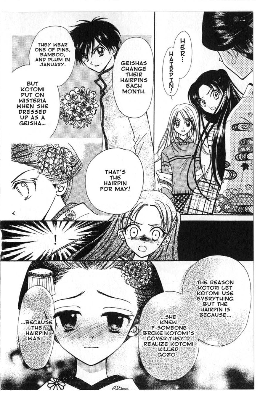 Halaman dari Juunikyuu de Tsukamaete Chapter 11