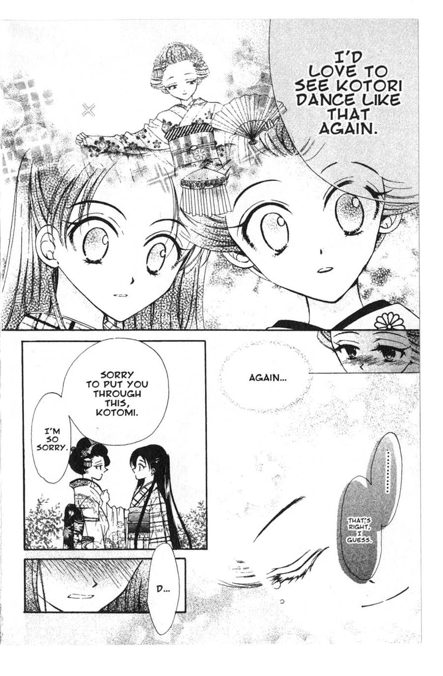 Halaman dari Juunikyuu de Tsukamaete Chapter 11