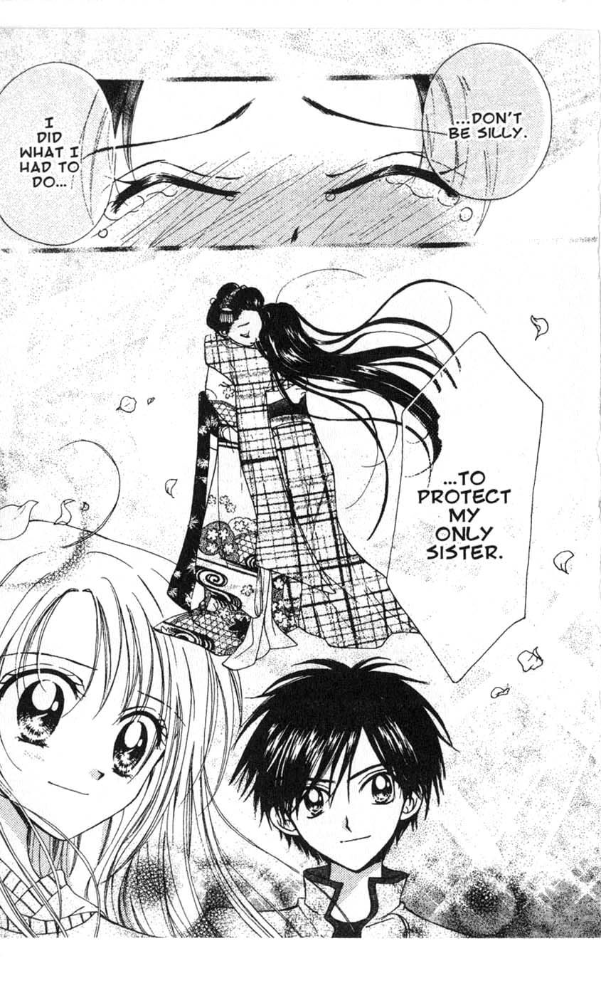 Halaman dari Juunikyuu de Tsukamaete Chapter 11