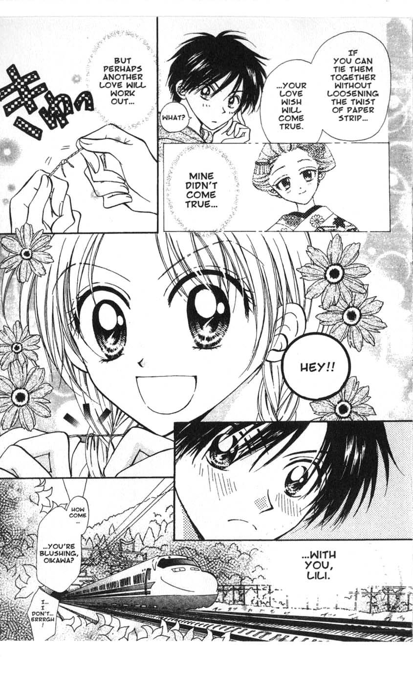 Halaman dari Juunikyuu de Tsukamaete Chapter 11