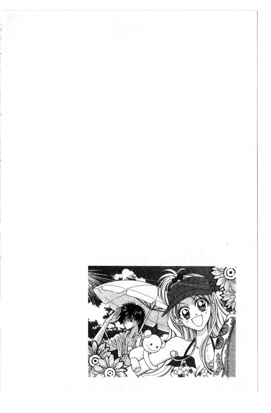 Halaman dari Juunikyuu de Tsukamaete Chapter 11