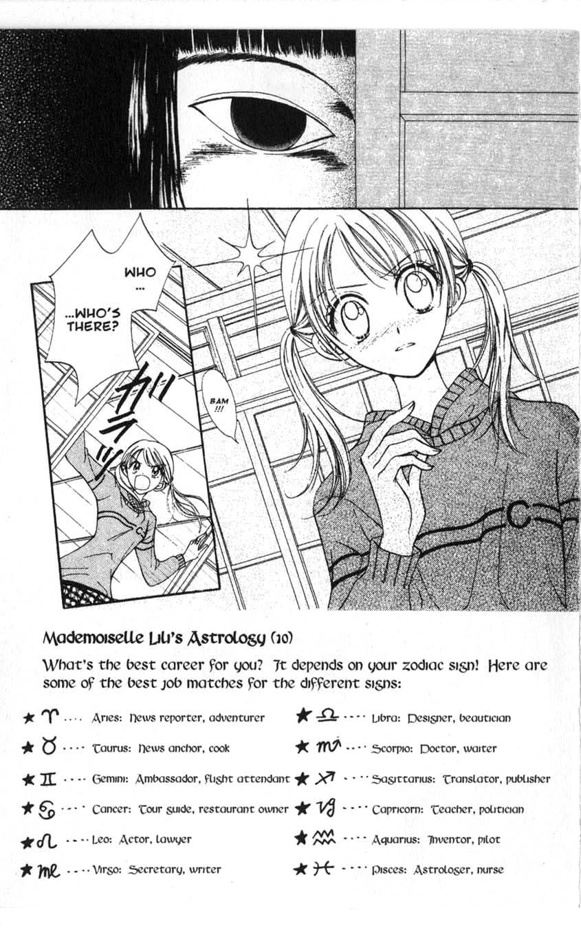 Halaman dari Juunikyuu de Tsukamaete Chapter 11