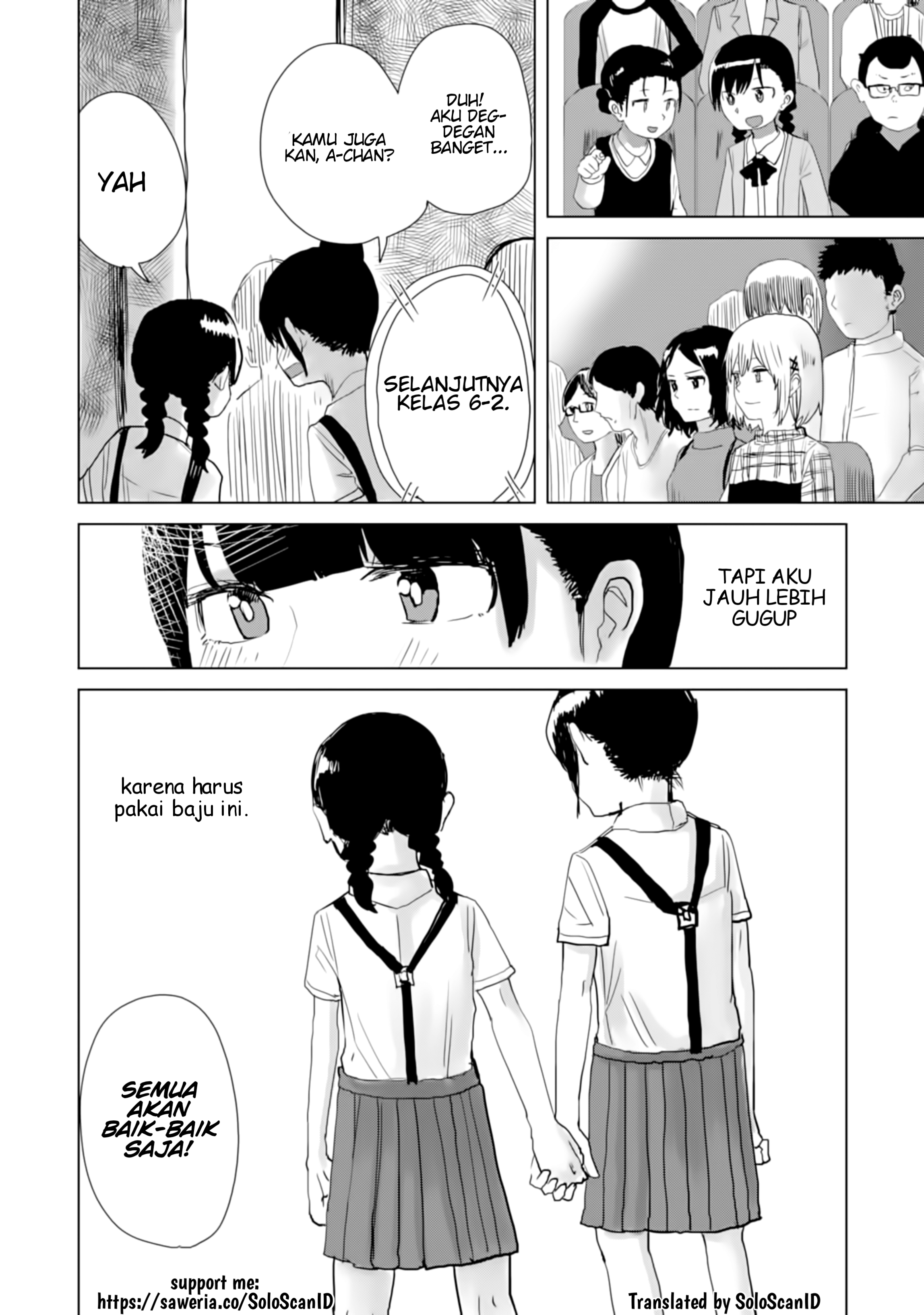 Ore ga Watashi ni Naru made Chapter 20 - halaman 12